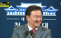 민경욱 웃음 해명 “일종의 방송 사고였다”… 네티즌 “핑계만 구구절절” ‘부글부글’