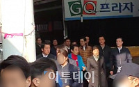 [영상] 박근혜 대통령 서문시장 방문 현장 영상…&quot;박근혜 힘내요&quot; 시민도