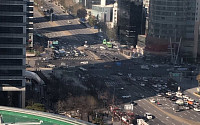[속보] 서울 강남 코엑스서 대규모 정전 발생…연기도 피어올라 고객들 대피 소동