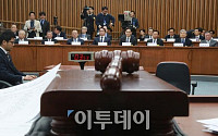 [포토]국정조사특별위원회 참석한 재벌총수