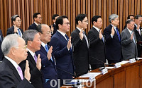 [재계총수 청문회] 윤석근 일성신약 대표 “삼성물산 합병 과정에서 압력받았다”