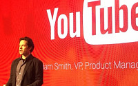 스미스 부사장 “유튜브는 한류를 세계로 확장시키는 디지털 플랫폼”