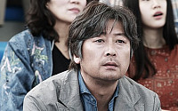 배우 김윤석 성희롱 논란, 양말 공약 뭐기에…