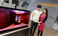 LG OLED TV, ‘르 코르뷔지에’의 건축물 생생한 화질로 담아