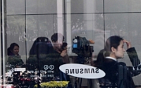 ‘삼성 청문회’ 직후 수요사장단 회의…무거운 침묵 “지금 상황에 무슨 말을”