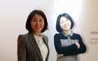 한국맥널티 이은정 대표, ‘여성경제인의 날’ 산업포장 수상