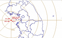 인천 인근 해역서 규모 2.4 지진 발생…기상청 &quot;피해 없을 것&quot;