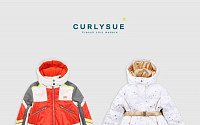 “눈바람 불어도 괜찮아요”…한세드림 컬리수, 스키복ㆍ썰매팬츠 신제품