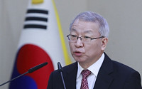 [박근혜 탄핵 가결] 양승태 대법원장, “현재 상황 엄중히 인식…공정 재판해야”