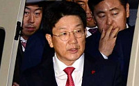 [박근혜 탄핵 가결] 헌재, '탄핵심판' 본격 심리 착수… 주심 강일원 재판관