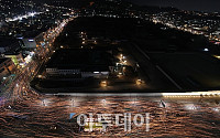 7차 촛불 집회, 광화문 인근 지하철 이용객 101만명