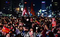 [포토] 촛불은 꺼지지 않는다