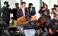 [포토] 특검팀 첫 정례브리핑