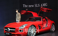 [포토]걸윙 스포츠카 벤츠 'The new SLS AMG'