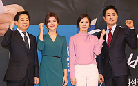 [BZ포토]  SBS '뉴스'를 책임질 앵커들...JTBC '뉴스룸'과 맞대결?