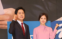 [BZ포토] 김현우-장예원 앵커, SBS '뉴스' 파이팅