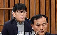 박헌영 전 K스포츠 과장 “고영태, 태블릿PC 쓰는 것 봤지만 실체는 몰라”