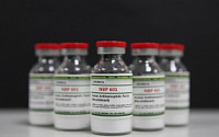 [BioS] SK케미칼 기술수출 혈우병약 글로벌시장 진출 가속도