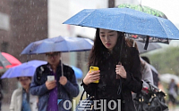 [일기예보] 오늘 날씨, 전국 흐리고 곳곳에 비…포근한 겨울 '서울 아침 6도' &quot;미세먼지 보통&quot;