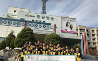CJ헬로비전, 전국 23개 사회공헌캠프 출범… 지역성 개선 활동 시작