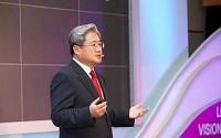 LG CNS, 2020년 '매출 10조' 글로벌 비전 선포