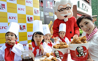 KFC 최초의 양념 치킨‘소이시즈닝 치킨’ 출시