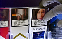 [포토] '흡연경고 그림' 담배 오늘부터 시판…이래도 피실래요?