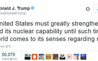 트럼프ㆍ푸틴 브로맨스 흔들리나…이번엔 ‘핵 능력 강화’ 한 목소리