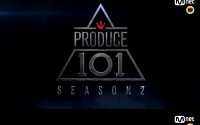 '프로듀스 101' 측 &quot;시즌 2(남자판) 제작中, 윤곽 잡히는대로 공개 예정&quot;