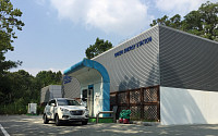 효성, 서울에 첫 700바 수소충전소 완공… “수소충전소 사업 적극 확대할 것”