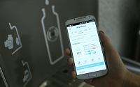 K-water, 국내외 물 관련 정보 담은 앱 '마이워터' 서비스 개시