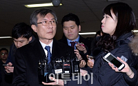 [포토] 정관주 전 차관, '문화계 블랙리스트'관련 참고인 소환