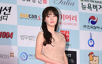 [BZ포토] 송하윤, 전신 누드톤 드레스