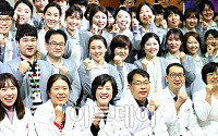 [포토]서울재활병원 '의료기관인증 연속 획득'