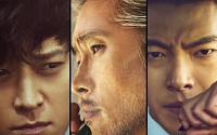 예스24, 영화 '마스터' 2주 연속 예매순위 1위…개봉 첫 주 350만 관객돌파!