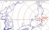 일본 이라바키현 규모 6.3 지진 발생, 원전 영향은?