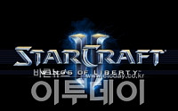스타크래프트 2, 최종 베타 테스트 실시