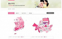 ‘대한민국 출산지도’ 가임기 여성 수 표시 파문, 여성 비하 논란에 성범죄 위험까지