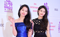 [BZ포토] 이수민-김새론, 드레스 입은 미소녀들