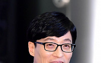 [BZ포토] 유재석, 영원한 국민 MC