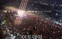 [포토]2016년. 대한민국을 밝힌 촛불