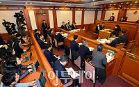 [포토]박근혜 대통령 탄핵심판사건 제3회 준비절차기일