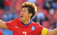 박지성, 남아공 월드컵 명예 리저브 선정
