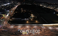 [10차 촛불집회] ‘송朴영신’ 구호 아래… 서울 도심서 개시