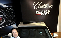 [포토]556마력을 자랑하는 캐딜락 CTS-V
