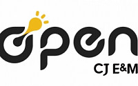 CJ E&amp;M, 신인작가 육성 지원 사업 ‘오펜(O’PEN)’ 출범… 2020년까지 130억 투자