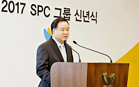 [신년사] 허영인 SPC그룹 회장 “미국 시장 확대할 것”
