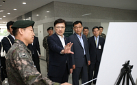 미래부 최양희 장관, 軍 과학화전투훈련단 방문