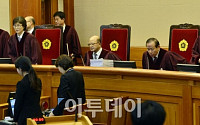 [포토] 탄핵심판 첫 공개변론, 입장하는 헌법재판관