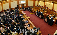 [포토] 박 대통령 탄핵심판 첫 공개변론